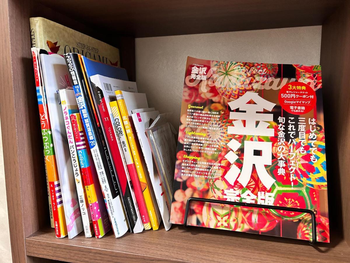 旅籠屋ゆいまーる Alloggio in famiglia *