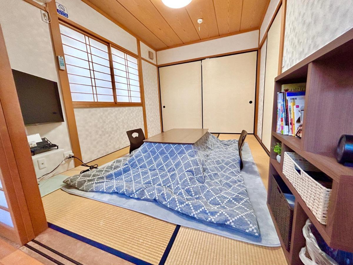 旅籠屋ゆいまーる Kanazawa